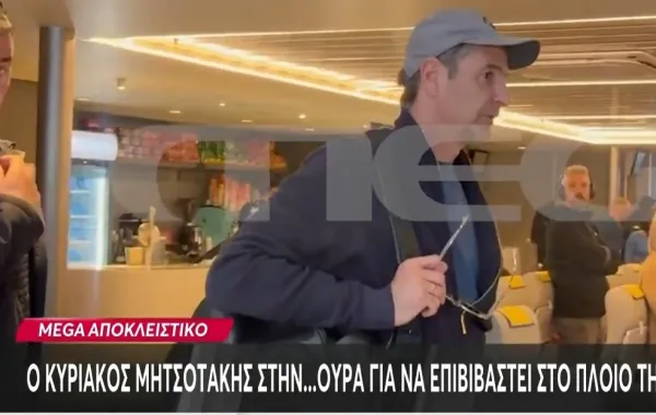 ανώνυμος (που μούτρα για υπογραφή)