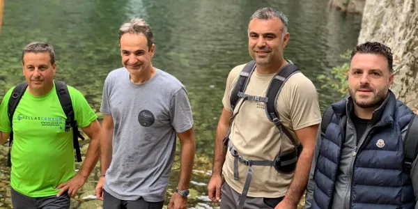 ο Happy Traveler