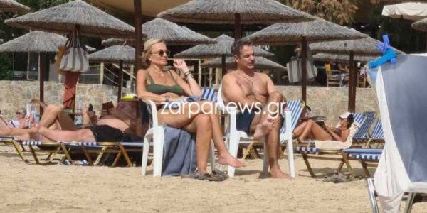 το ΕΘΝΟΣ