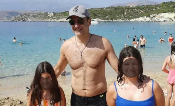 ο Happy Traveler